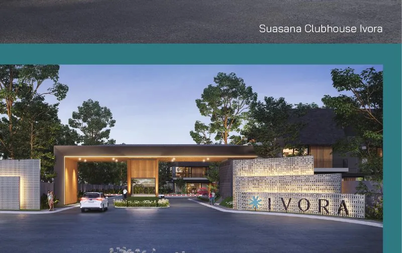 Garden & Landscape — Ivora Summarecon Bandung